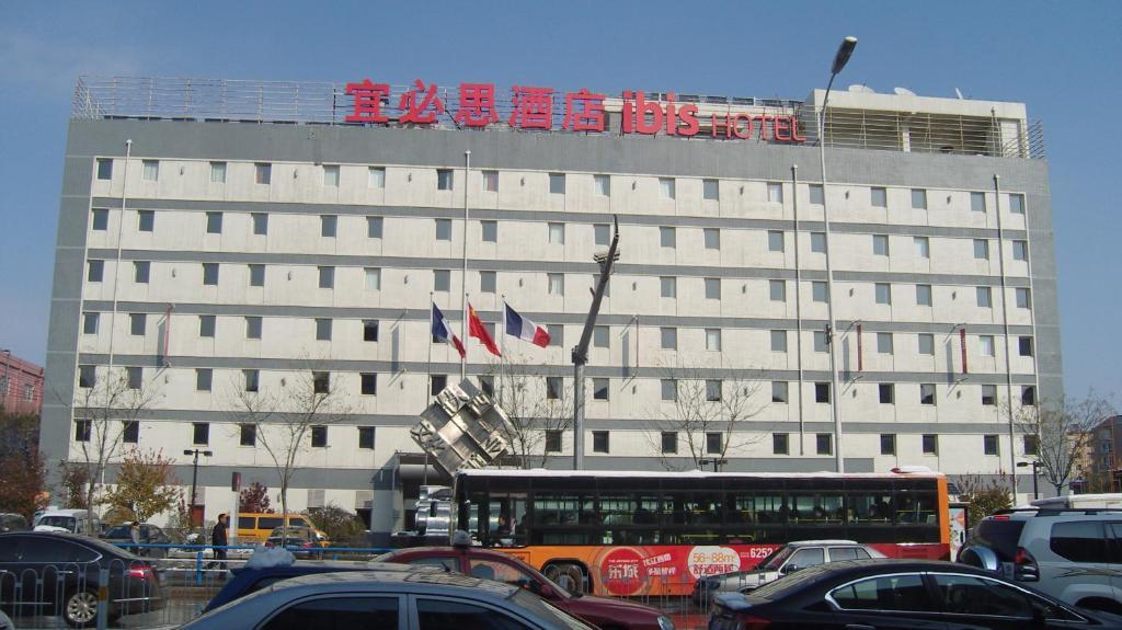 Hotel Ibis Shenyang Tiexi Eksteriør billede