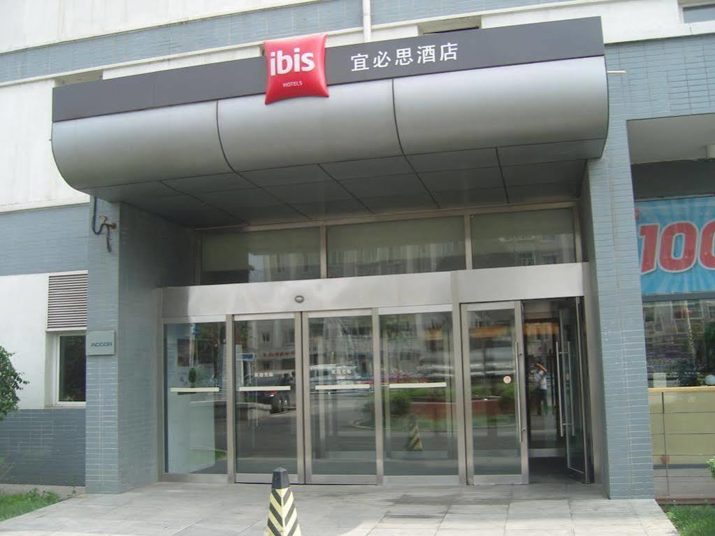 Hotel Ibis Shenyang Tiexi Eksteriør billede