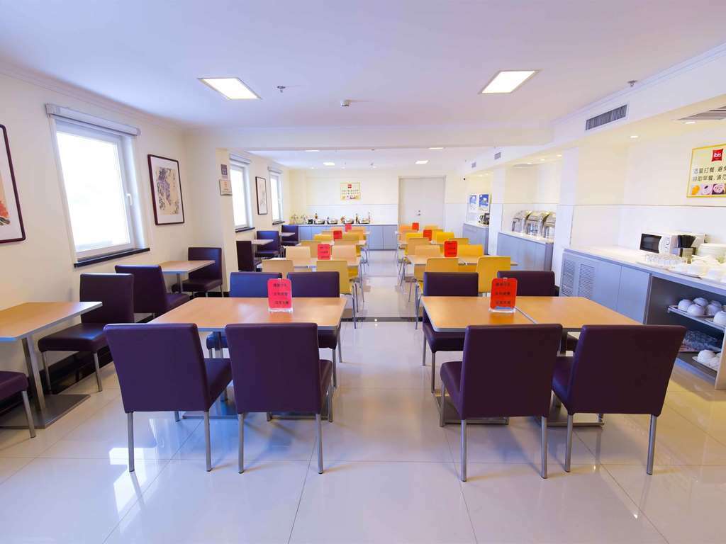 Hotel Ibis Shenyang Tiexi Restaurant billede