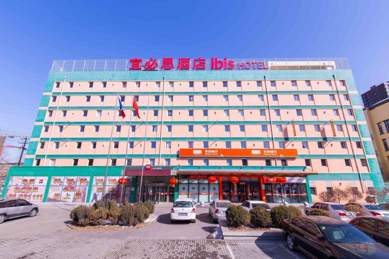 Hotel Ibis Shenyang Tiexi Eksteriør billede